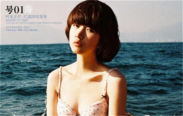 沁水胎儿性别鉴定价格(抽血鉴定胎儿性别有什么要求)